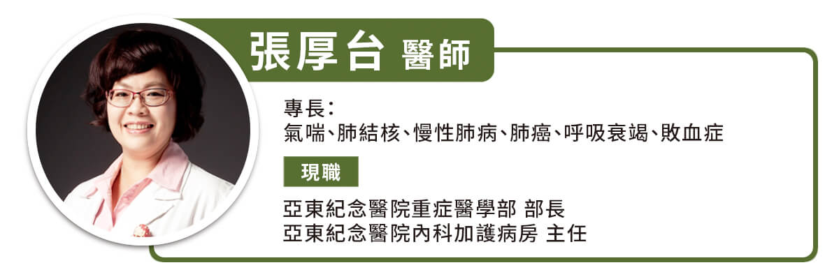 訊息內文照片